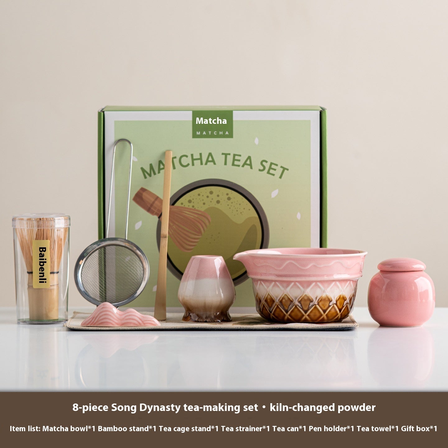 Ice Cream Matcha Bowl Matcha Tools Suit